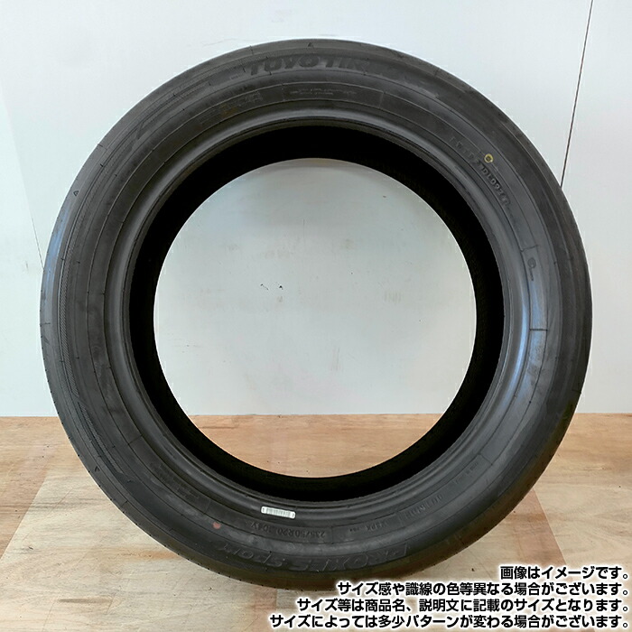 楽天市場】【楽天タイヤ交換対応】 【2025年製】 TOYO TIRES 235/50R20