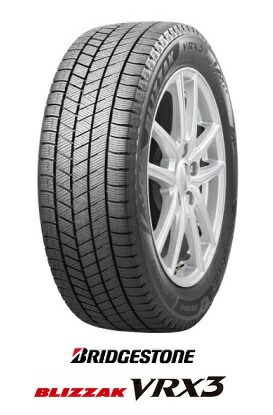 楽天市場】スタッドレスタイヤ 175／70r14 ブリジストンの通販