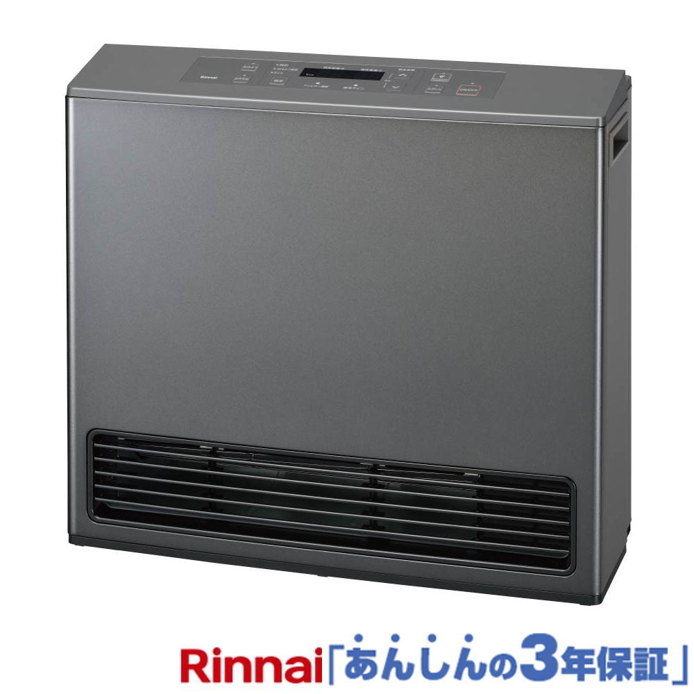 中古品 ガスファンヒーター 都市ガス用 13A NC-58FCT 中古品 ガス