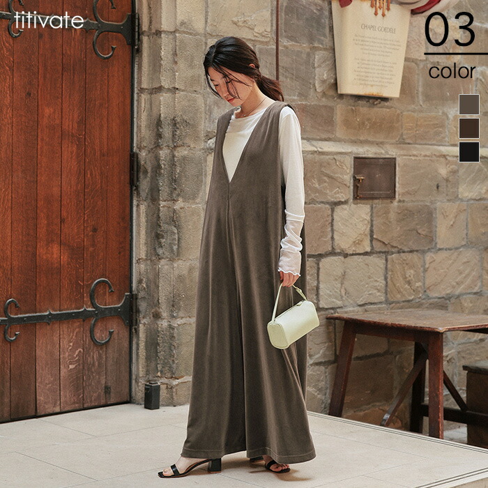 楽天市場】前後2wayベロアオールインワン オールインワン レディース