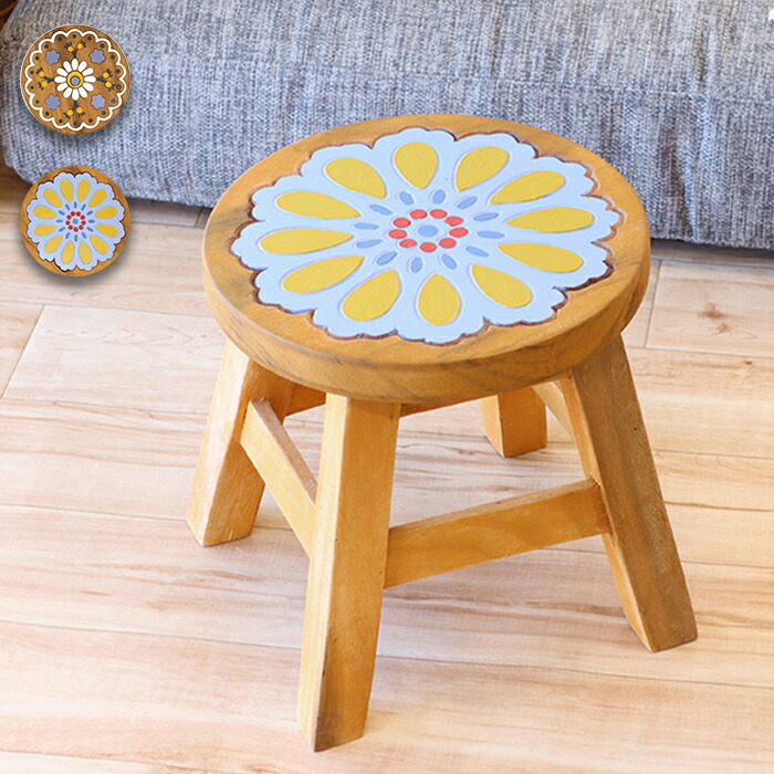 楽天市場】ラウンドスツール フラワー【WEB限定】 ／ スツール 椅子