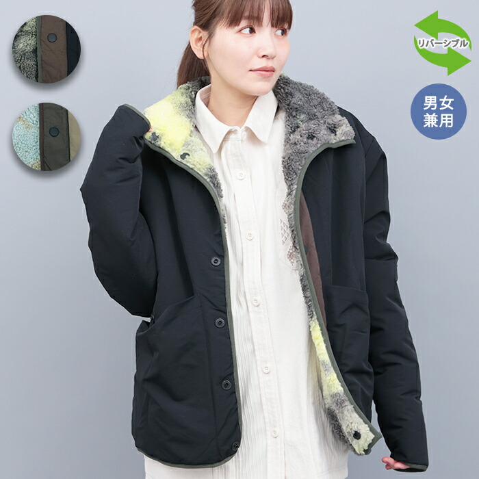 楽天市場】Duckster ナイロン×ボアリバーシブルジャケット