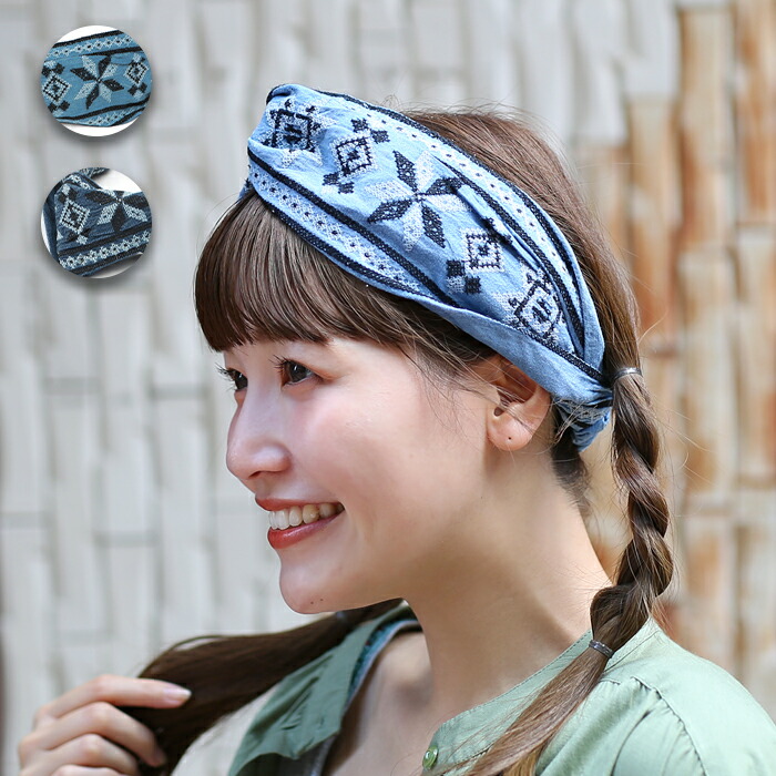 楽天市場】デニム刺繍ヘアバンド ／ ターバン ヘッドアクセサリー ヘア