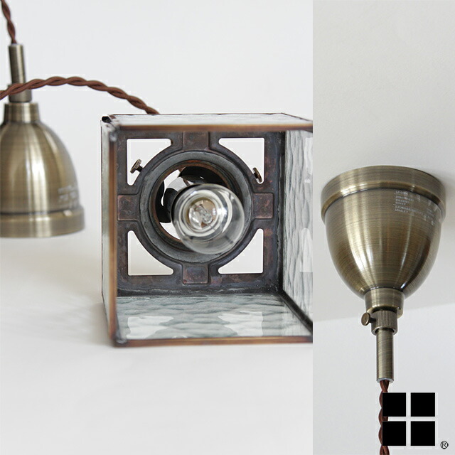 楽天市場】 コストカ Kostka ペンダントライト シーリングライト 照明