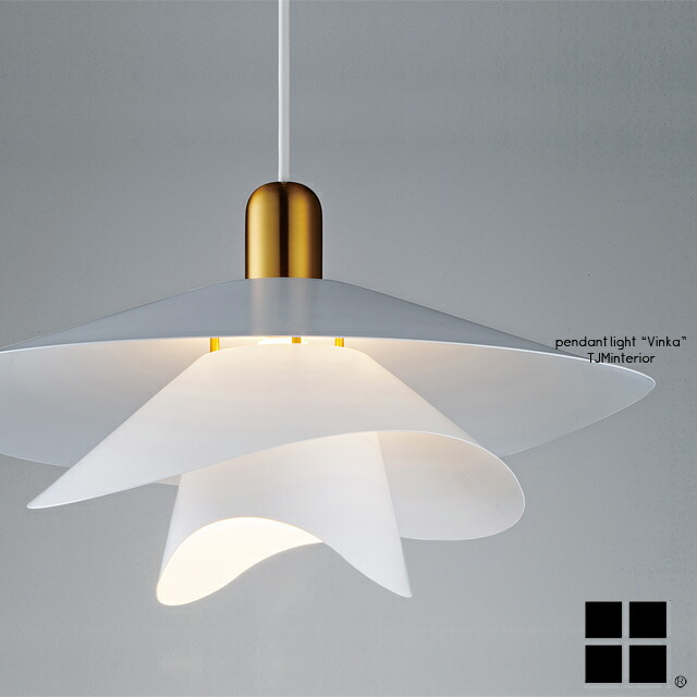 楽天市場】【送料無料】ヴィンカ Vinka ペンダントライト シーリング