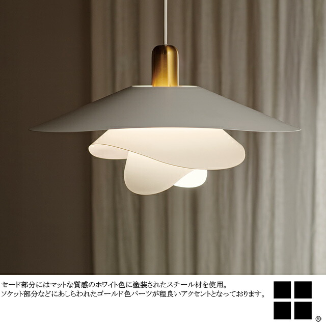 楽天市場】【送料無料】ヴィンカ Vinka ペンダントライト シーリング