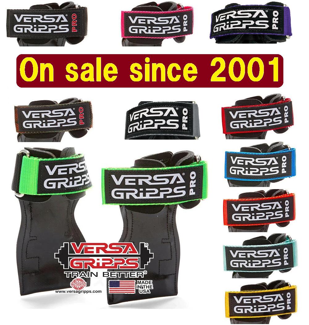 powergripps-aii2.jpg?fitin=272:272