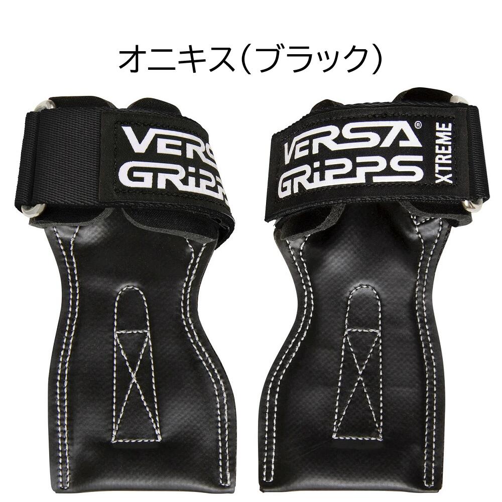 楽天市場】【メーカー直輸入 正規品】筋トレ パワーグリップ バーサ