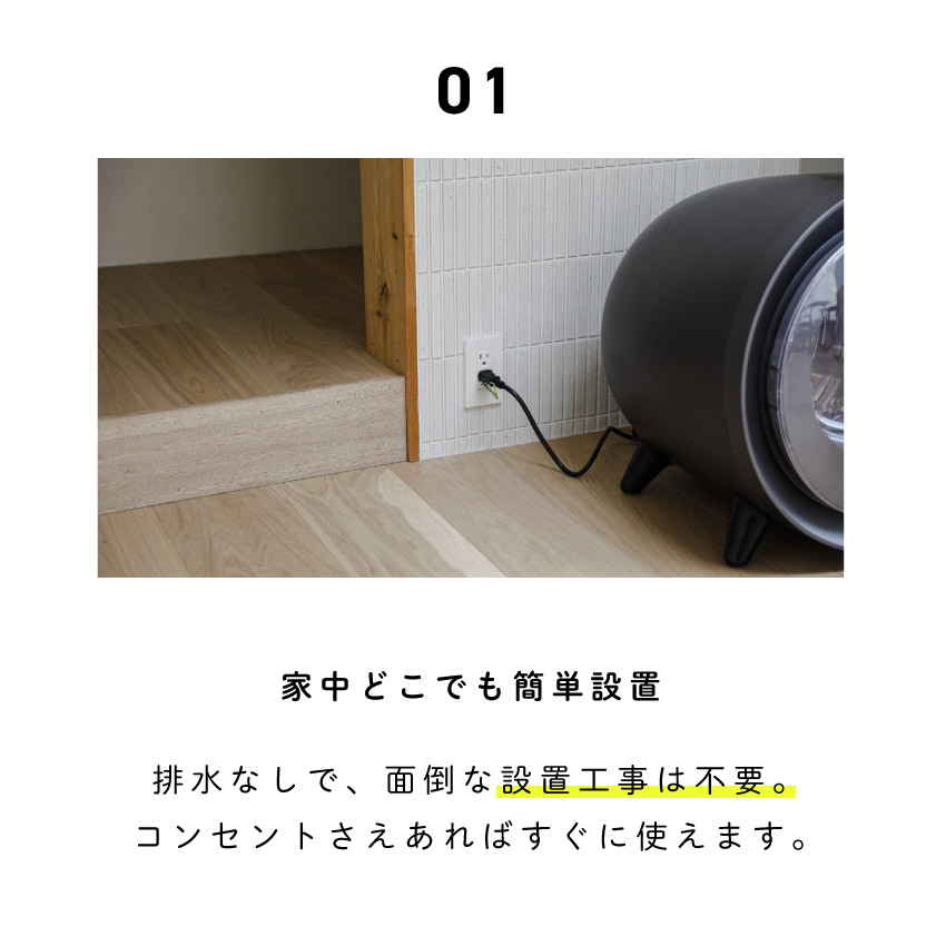 楽天市場】CCP レイアウトフリー衣類乾燥機 ブラック // シーシーピー