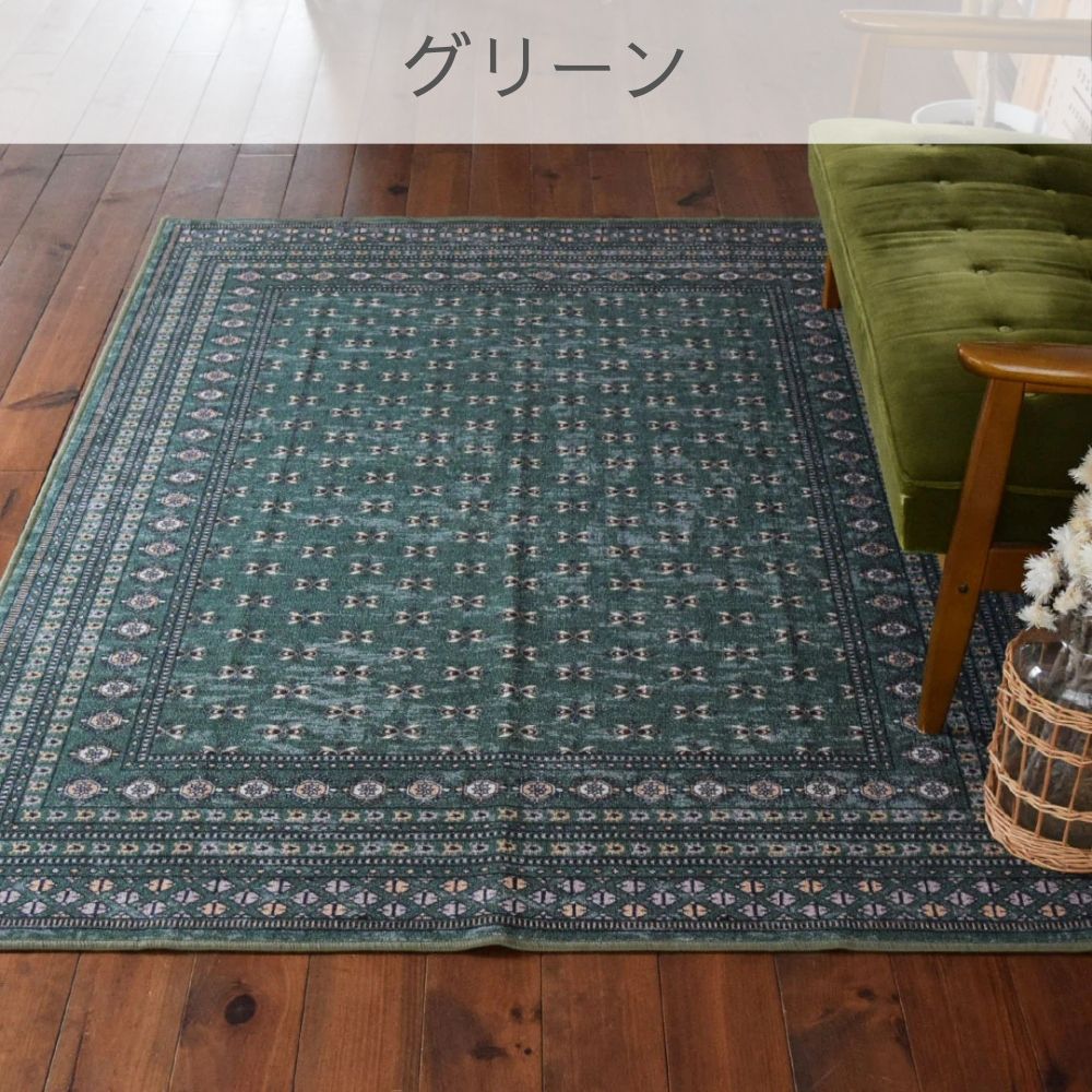 楽天市場】【シリーズ累計販売2万枚】ラグマット おしゃれ 洗える 北欧