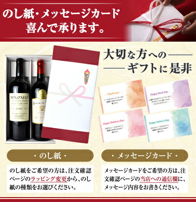 楽天市場】◇箱付◇シャンパーニュ アヤラ / コレクション アヤラ No