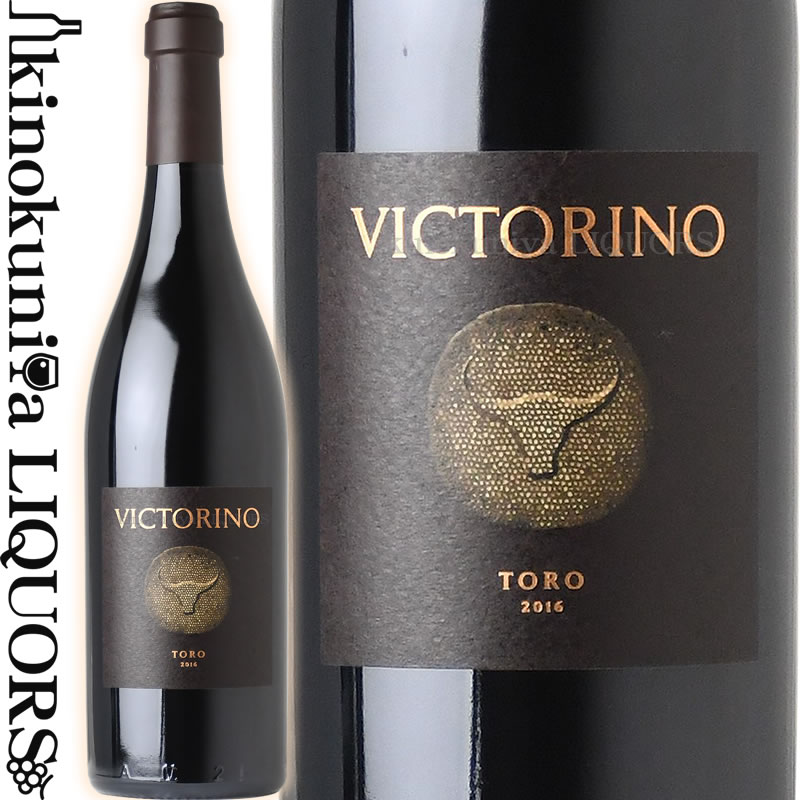 楽天市場】テソ ラ モンハ / ビクトリーノ [2016] 赤ワイン フルボディ