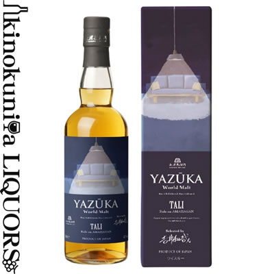 楽天市場】長濱蒸溜所 / YAZUKA (ヤズーカ) ワールドモルト 『TALI