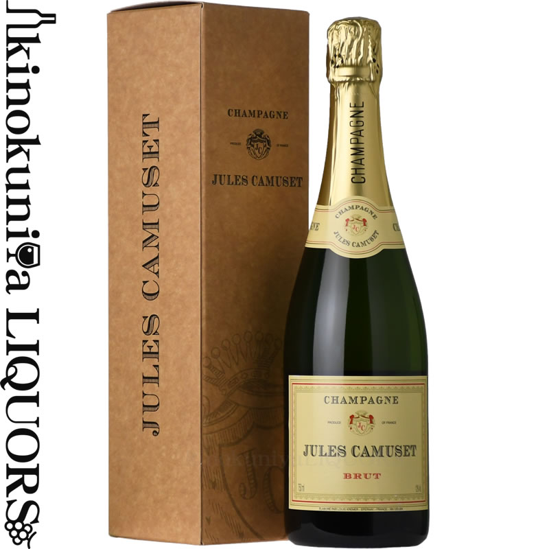 楽天市場】【価格改定直前】シャンパーニュ ジュール カミュゼ