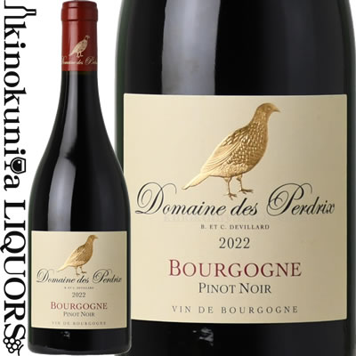 楽天市場】ドメーヌ デ ペルドリ / ブルゴーニュ ピノ ノワール [2022