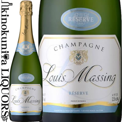 楽天市場】シャンパーニュ ルイ マッサン / レゼルヴ ブリュット [NV