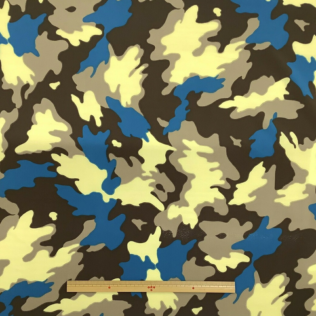 楽天市場】【30%OFF】 生地 【 迷彩 青×茶 】 迷彩柄 アーミープリント