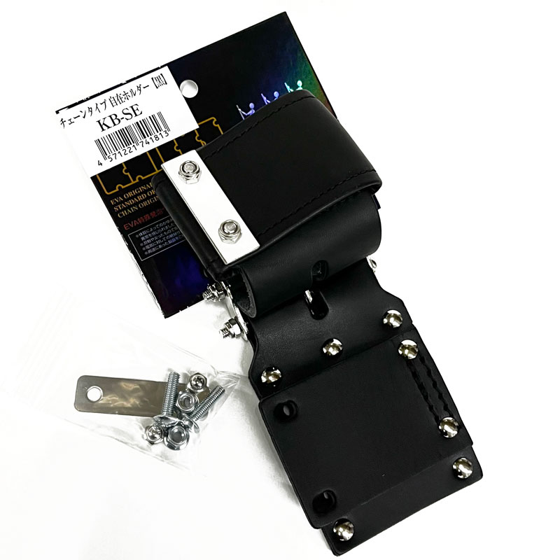 楽天市場】KNICKS ニックス 腰道具 工具差し チェーンタイプ 自在