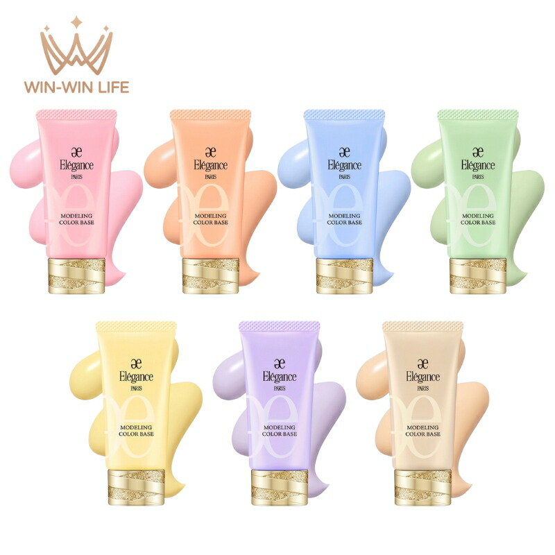 楽天市場】エレガンス モデリング カラーベース NEW 全7色〈肌色補正