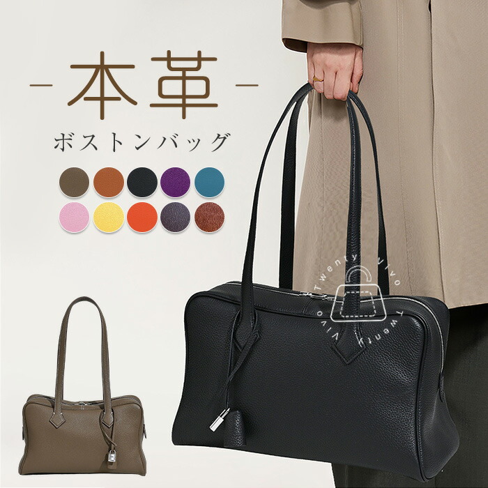 楽天市場】ダークブラウン（2way・3wayバッグ｜レディースバッグ