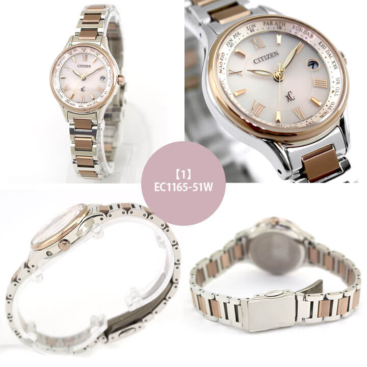 楽天市場】【お取り寄せ】CITIZEN シチズン xC クロスシー titania