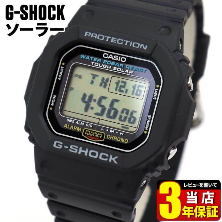 楽天市場】CASIO G-SHOCK カシオ Gショック ジーショック 腕時計 G