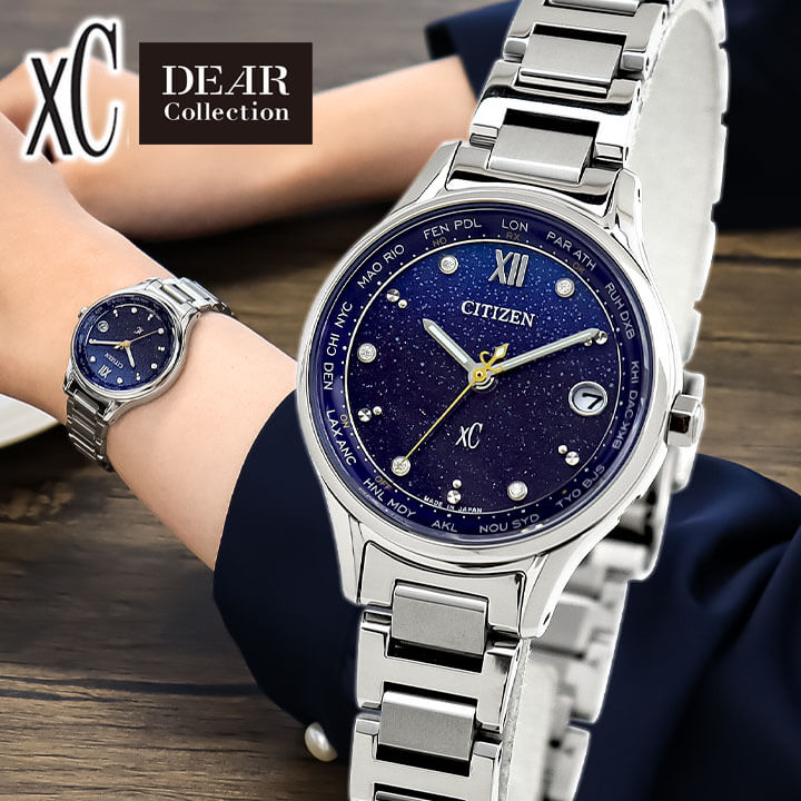 楽天市場】シチズン クロスシー ディアコレクション Titania Happy