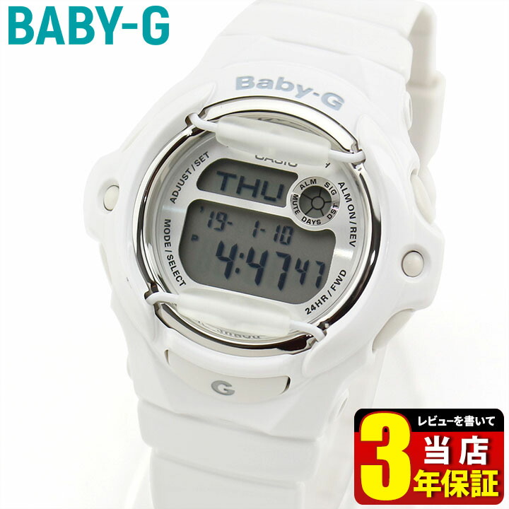 楽天市場】CASIO カシオ Baby-G ベビーG ベイビージー Reef リーフ BG