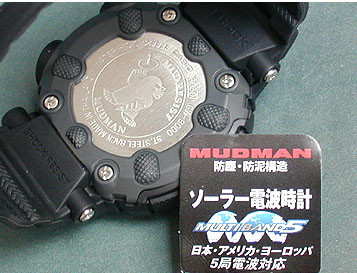 楽天市場】CASIO カシオ 防水 腕時計 時計 メンズ G-SHOCK Gショック