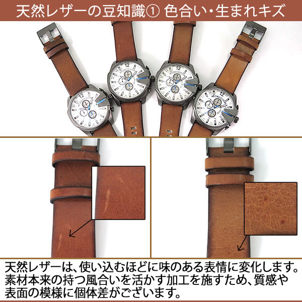 楽天市場】DIESEL ディーゼル DZ4204 メンズ 腕時計 時計 おしゃれ