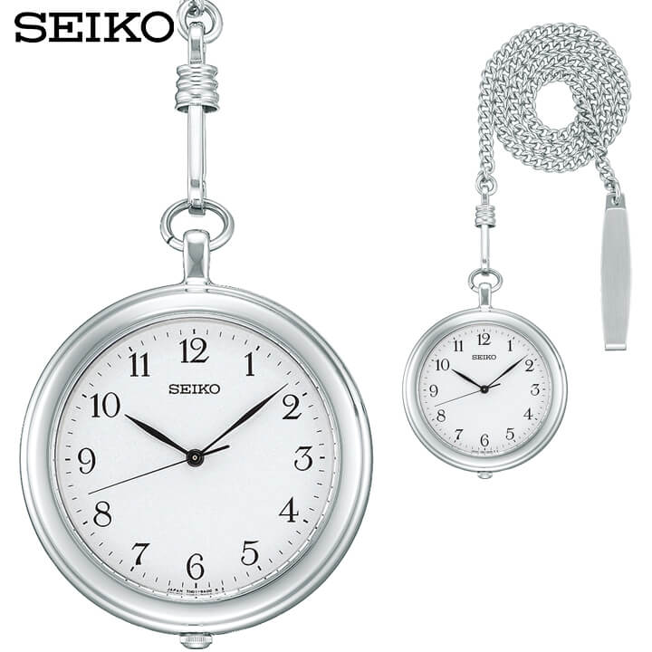 楽天市場】【お取り寄せ】SEIKO セイコー 懐中時計 ペンダント