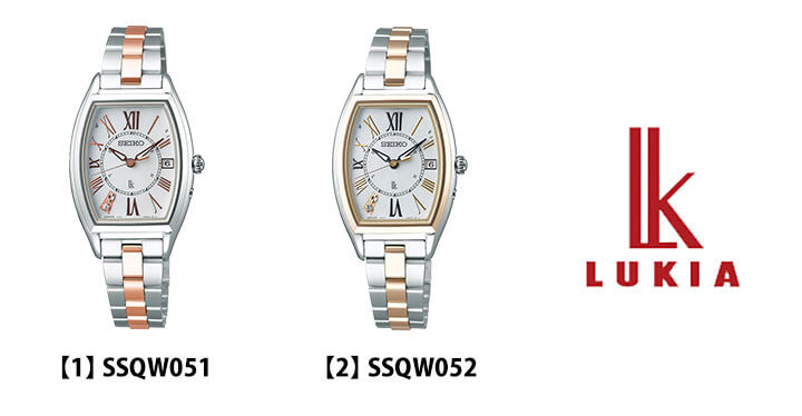 楽天市場】【お取り寄せ】セイコー ルキア ソーラー電波 レディダイヤ