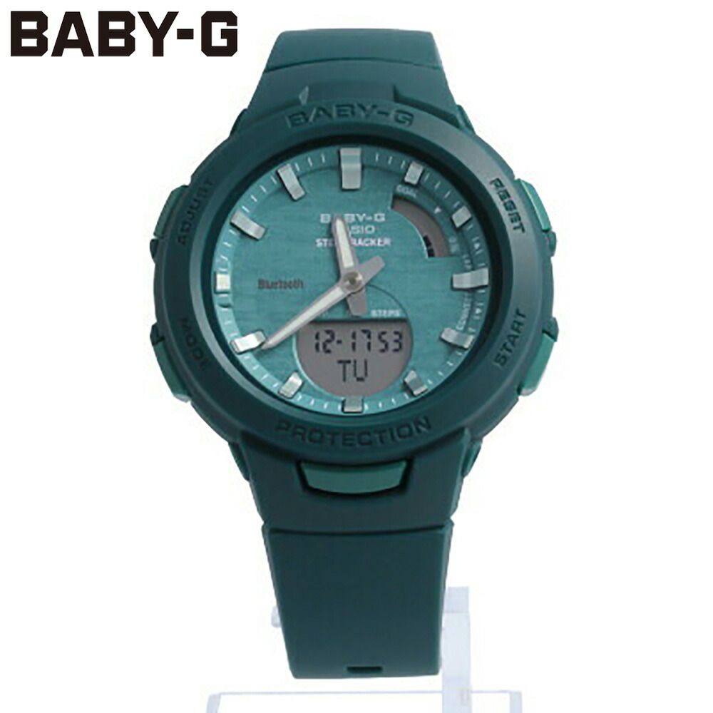 楽天市場】CASIO カシオ Baby-G ベビージー ベビーG 腕時計 時計