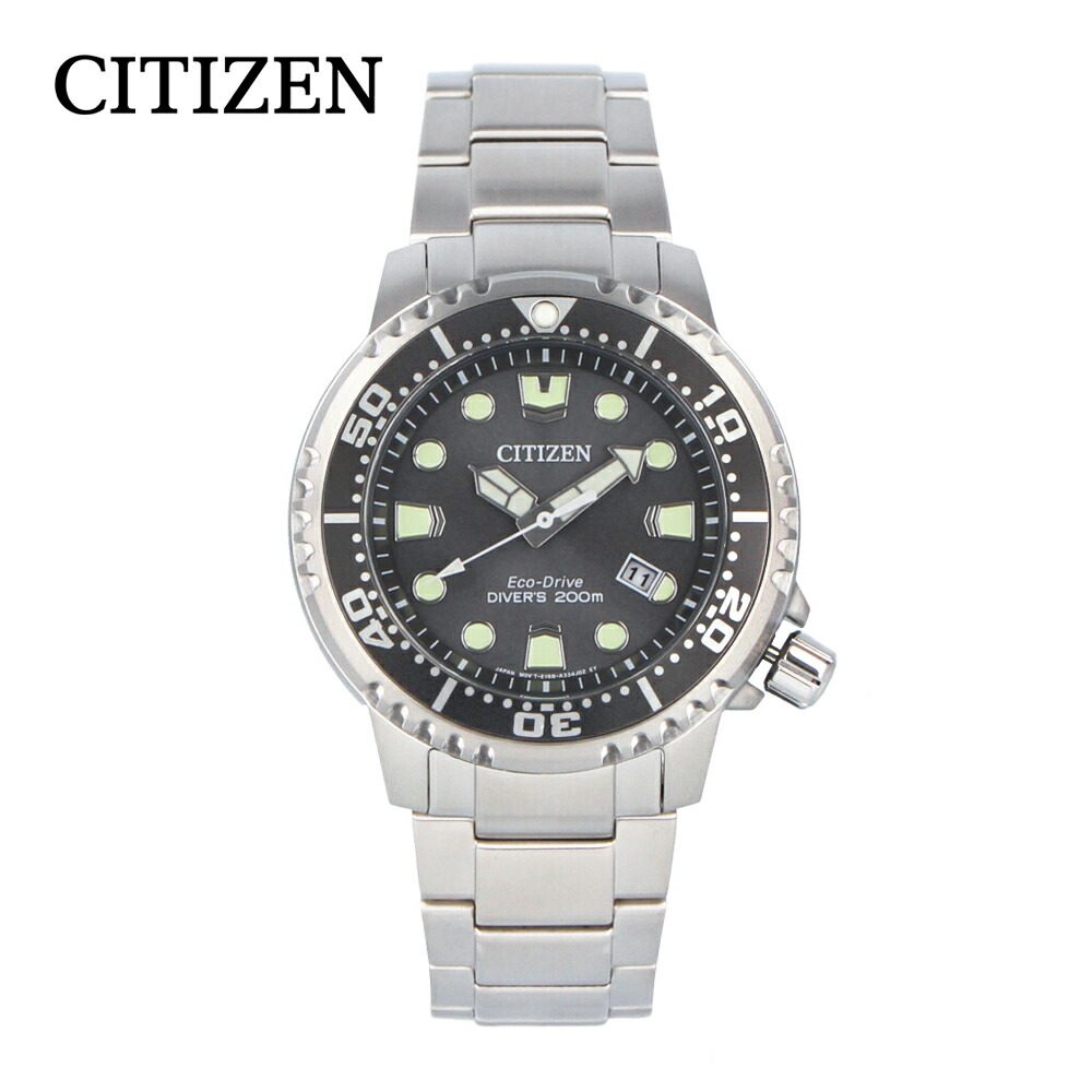 楽天市場】CITIZEN シチズン Eco-Drive エコドライブ PROMASTER