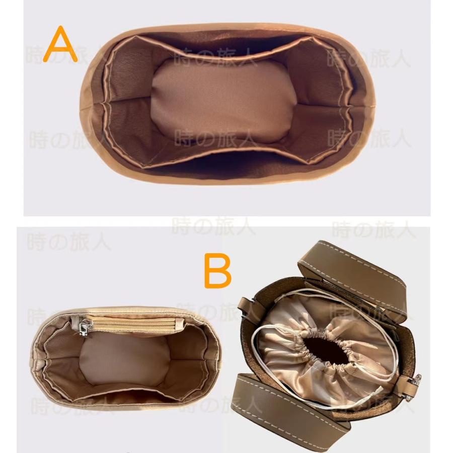 楽天市場】バッグインバッグ エルメス インザループ 18 23 インナー
