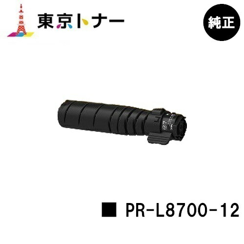 楽天市場】nec pr-l8700-12の通販
