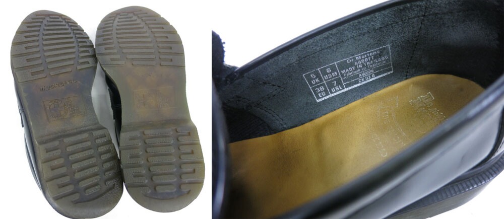 楽天市場】【中古】Dr.Martens / ABBOTT ローファー ドクターマーチン