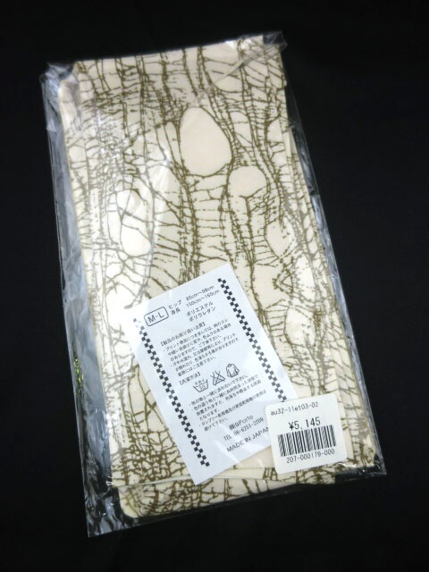 楽天市場】alice auaa / 蜘蛛の巣ネットプリントタイツ アリスアウアア