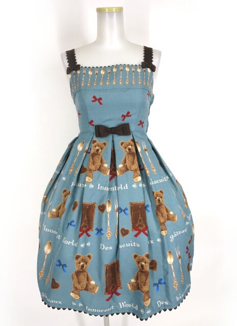 イノセントワールド 王宮図書館柄スカート Innocent World 王宮図書館