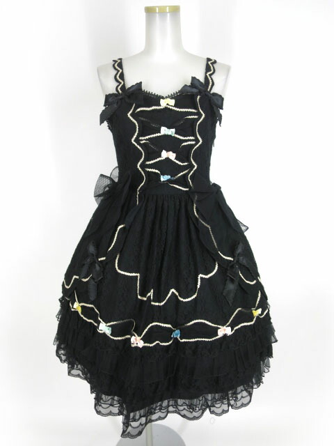 楽天市場】【中古】BABY, THE STARS SHINE BRIGHT / Salon de the