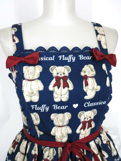 楽天市場】axes femme kawaii / 新色フラッフィベアジャンスカ