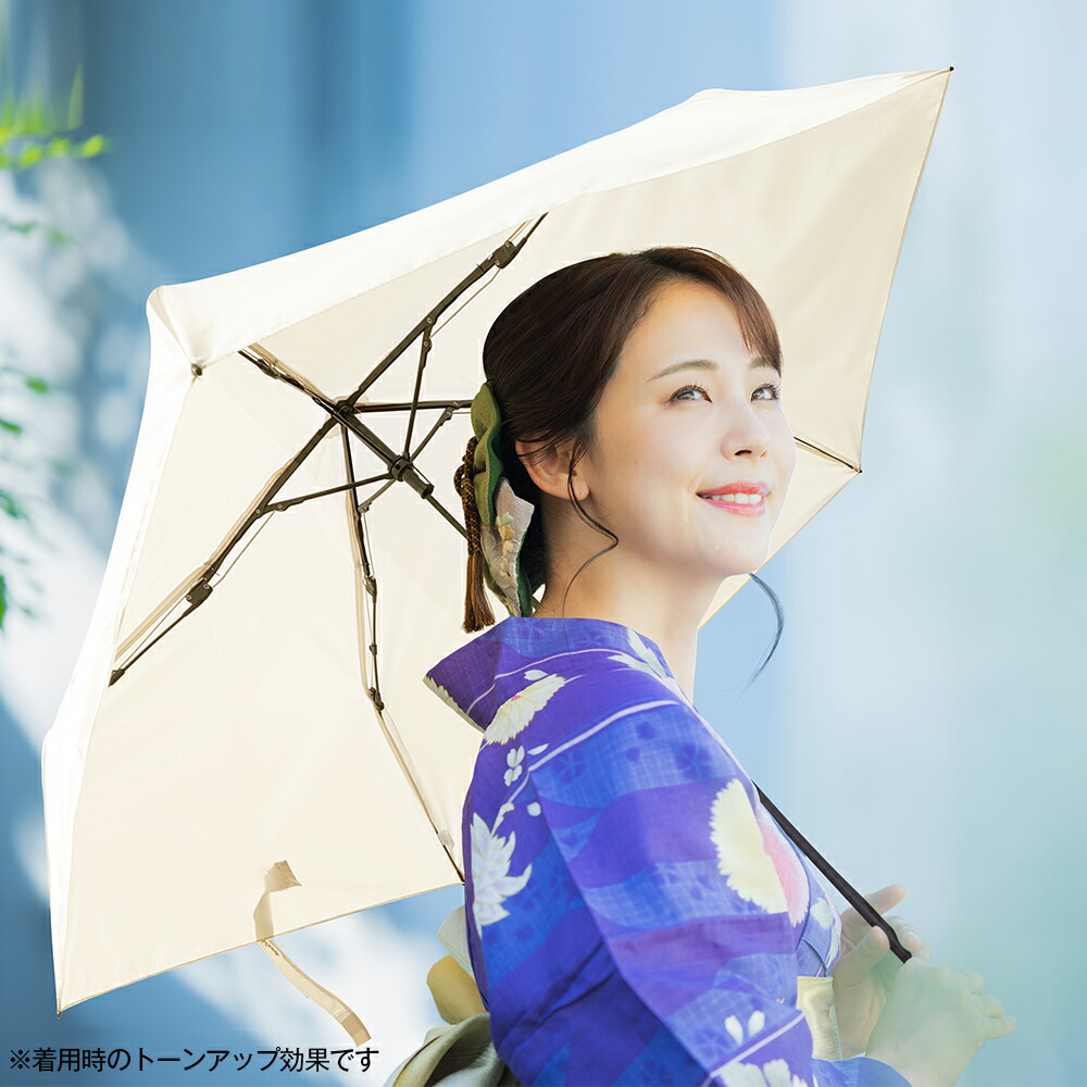 楽天市場】＼66%OFF！クーポンで2,180円／【超軽量89g】日傘