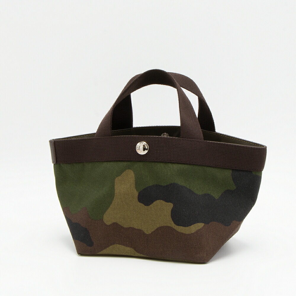 楽天市場】エルベ 701 カモフラの通販