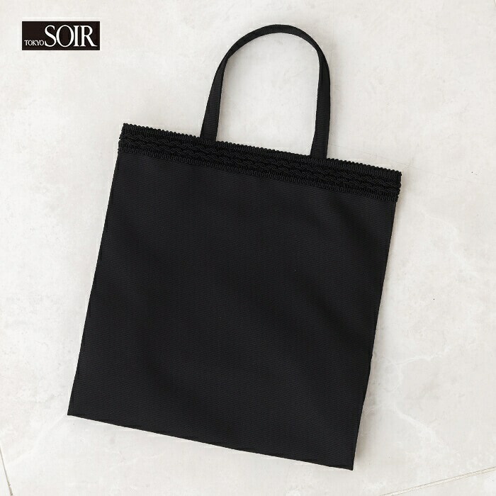 楽天市場】フォーマルバッグ 手提げ サブバッグ トートバッグ 東京