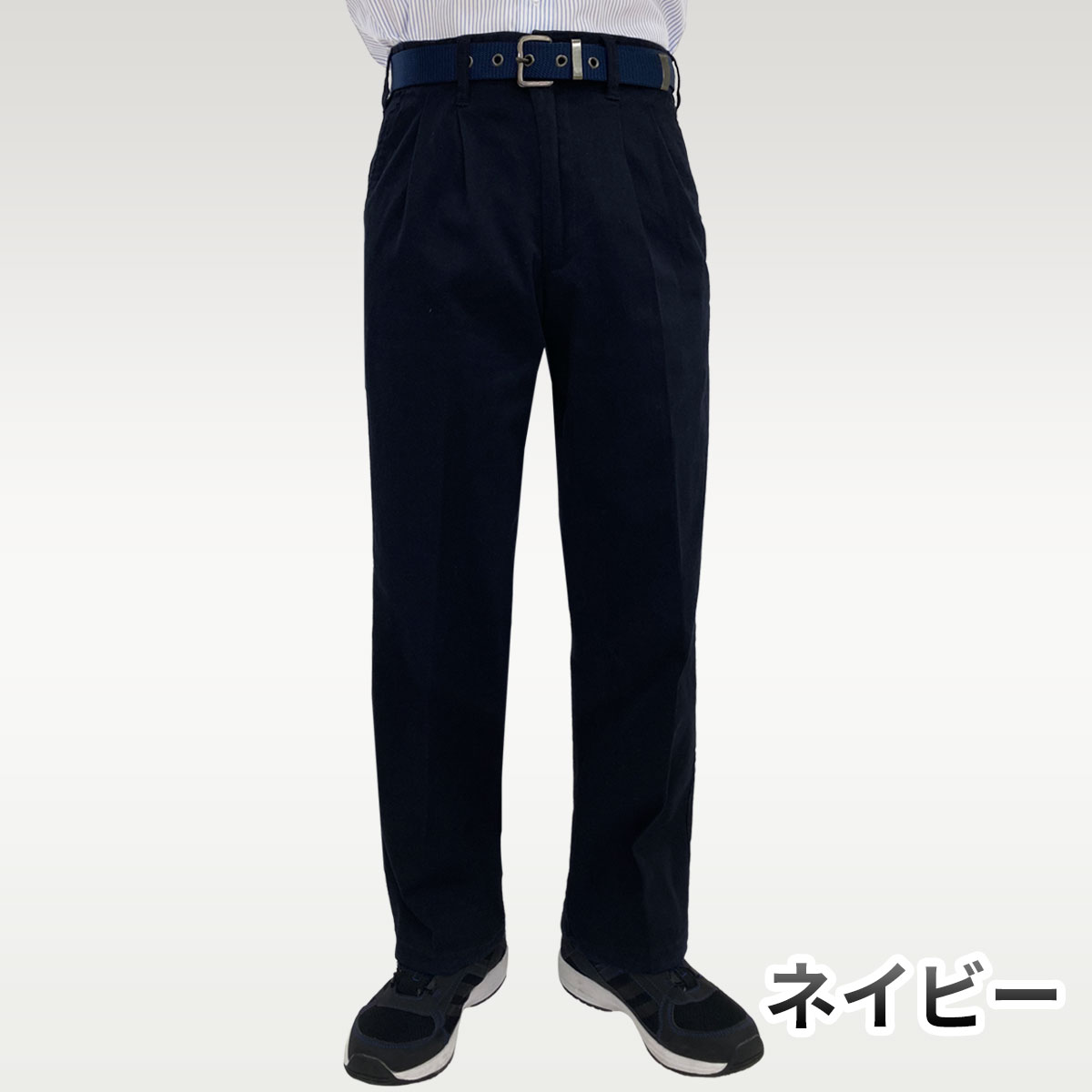 楽天市場】チノパン ツータック 【公式・直販】メンズ ゆったり 春 夏