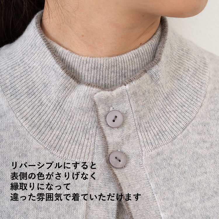 楽天市場】カシミヤ100％ リバーシブルベスト ジレ ニット 【品質検査