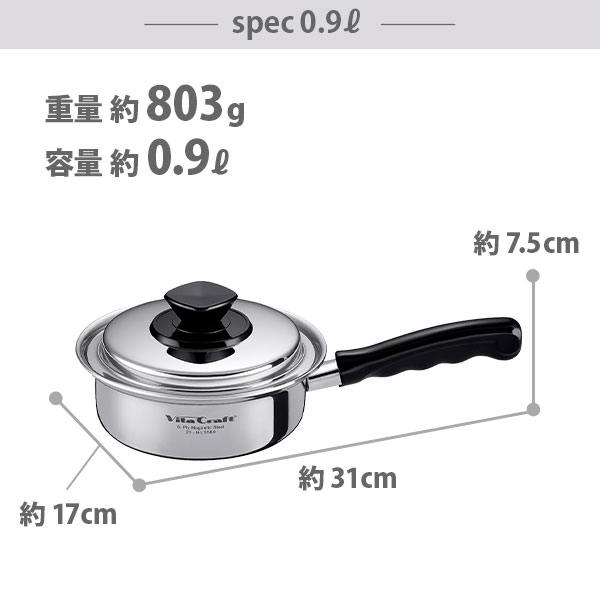 楽天市場】【豪華特典付き】Vita Craft ビタクラフト Vシリーズ 片手鍋