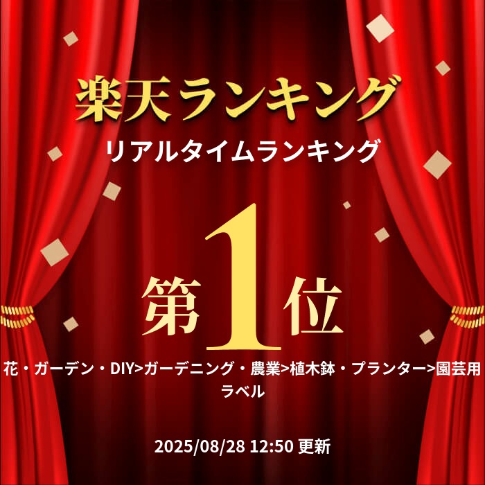 楽天市場】【LINEでクーポン配布中】【ブラック ステンレス プランツ