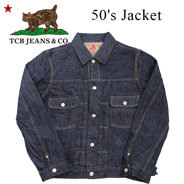 楽天市場】【TCB JEANS（ティーシービー ジーンズ ）】TCB 50's JACKET