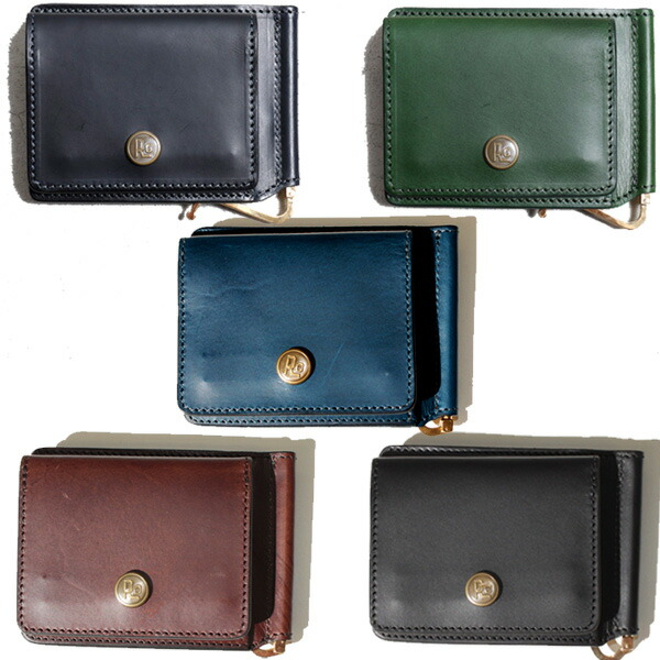 楽天市場】【ROTAR（ローター）】Ro money clip マネークリップ BLUE